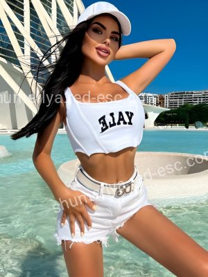 МАРИНА — Нефтекумск