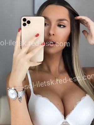 Света — Нефтекумск